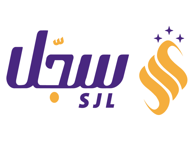 SJL Logo